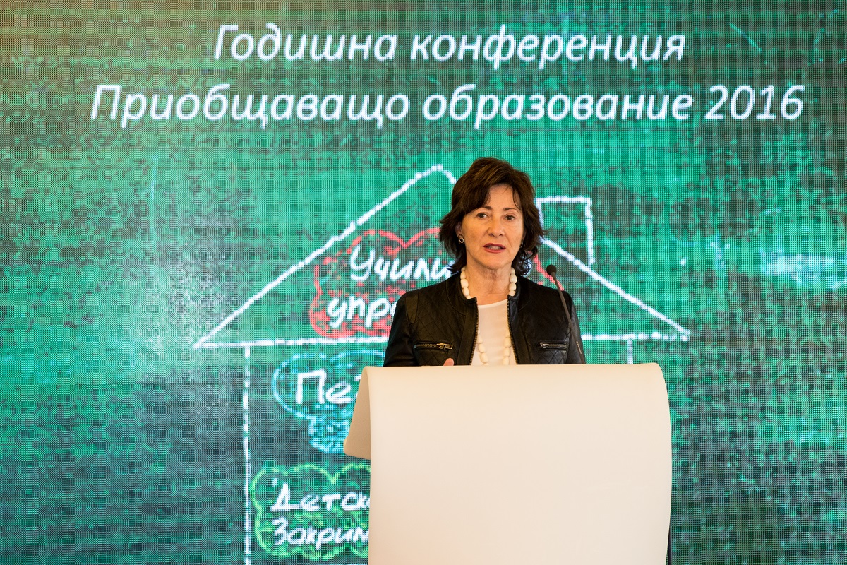 Мария Хесус Конде, представител на УНИЦЕФ за България