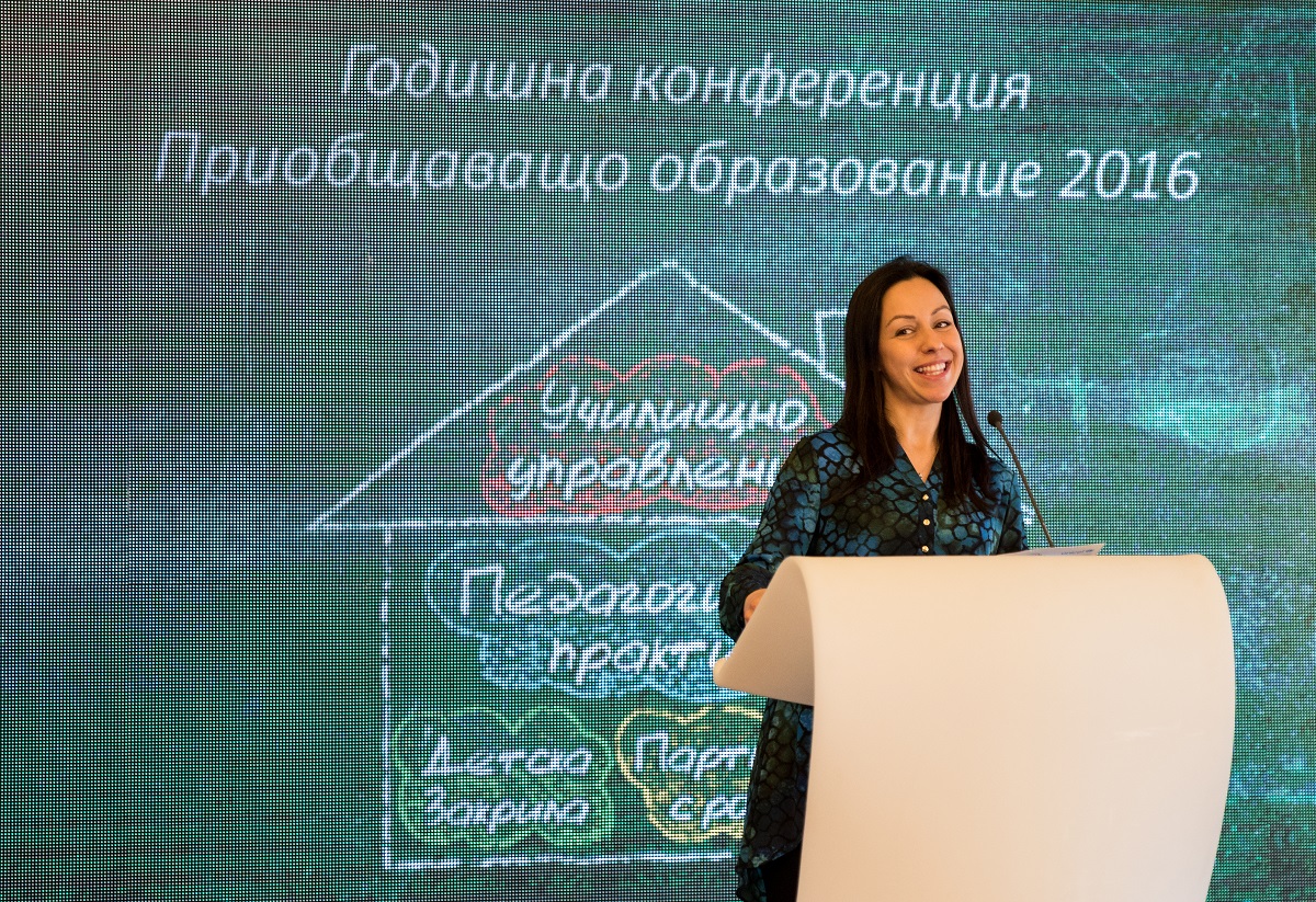 Станислава Станева, програмен асистент, „Образование и библиотеки&quot;, фондация „Америка за България“