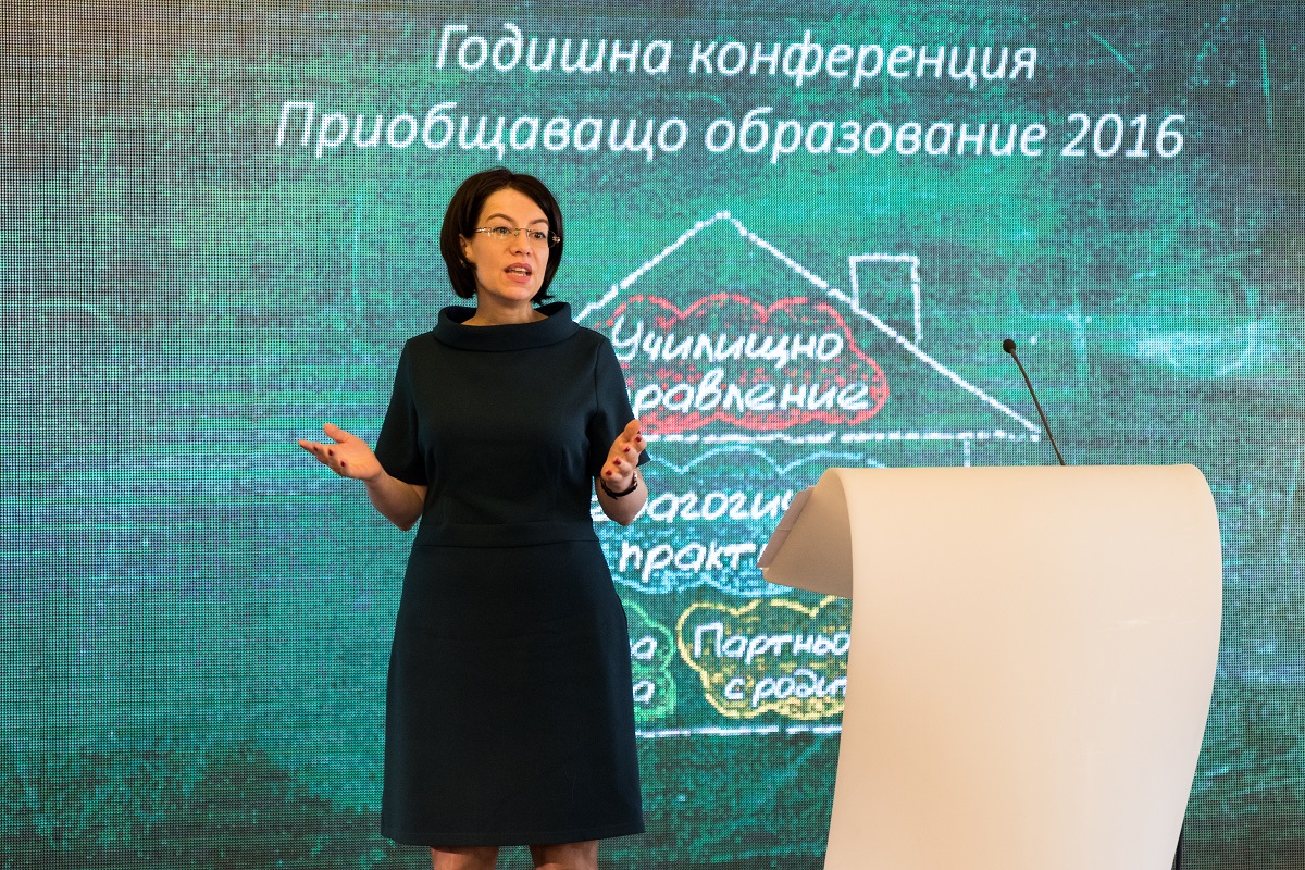 Ива Бонева, изпълнителен директор, Център за приобщаващо образование